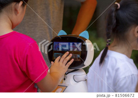 人々 人 人物 81506672