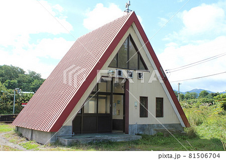 函館本線 東森駅(1) 函館本線 東森駅(1) 81506704