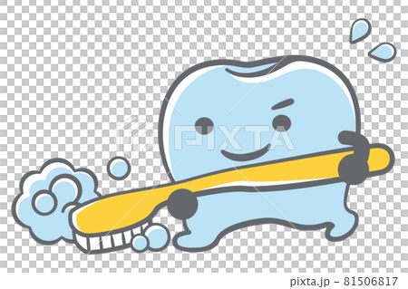 歯ブラシで磨く歯のキャラクター 歯ブラシで磨く歯のキャラクター 81506817
