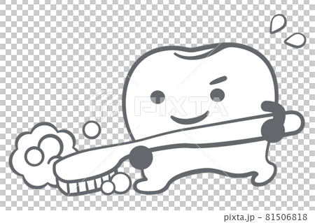 歯ブラシで磨く歯のキャラクター 歯ブラシで磨く歯のキャラクター 81506818