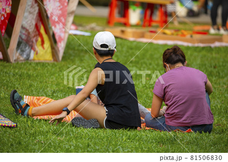 台湾 遊び 遊ぶ 81506830