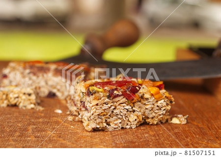 Vegan cereal bars made from natural ingredients. Healthy cereal products on offer at the farmers street food market in Karlin, Prague. 81507151