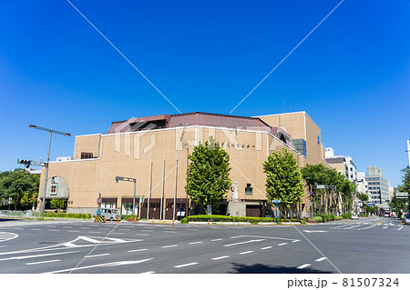 岐阜市文化センター 岐阜市文化センター 81507324