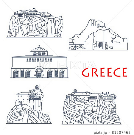 Greece architecture, antique buildings landmarks 81507462