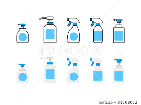 感染症対策　消毒　コロナ　アイコン　セット 81508052