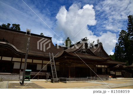 高野山より 高野山より 81508059