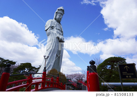 白衣大観音さま_赤い橋 白衣大観音さま_赤い橋 81508133