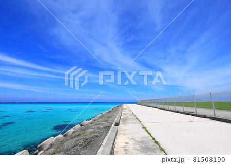 下地島空港17エンド 幻のビーチ 下地島空港17エンド 幻のビーチ 81508190