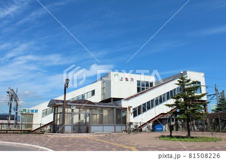 江差線 上磯駅（1） 81508226