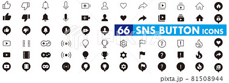 SNSアイコンボタンのセット 81508944
