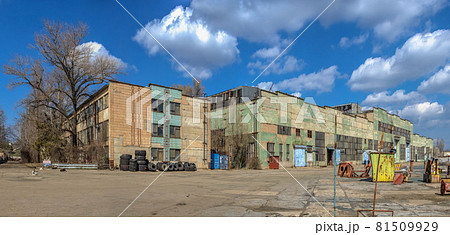 Factory workshops in the Chernomorsk Shiprepair Yard, Ukraine 81509929