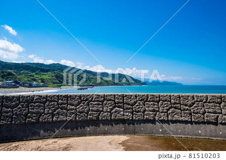 青空・海・海沿いの風景イメージ（撮影・新潟県上越市名立区） 81510203
