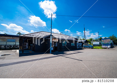 犀潟駅（新潟県上越市・JR東日本・北越急行） 81510208