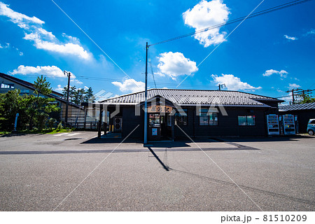 犀潟駅(新潟県上越市・JR東日本・北越急行) 犀潟駅(新潟県上越市・JR東日本・北越急行) 81510209