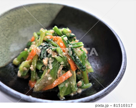 野菜たっぷりおいしい胡麻味噌和え 野菜たっぷりおいしい胡麻味噌和え 81510317