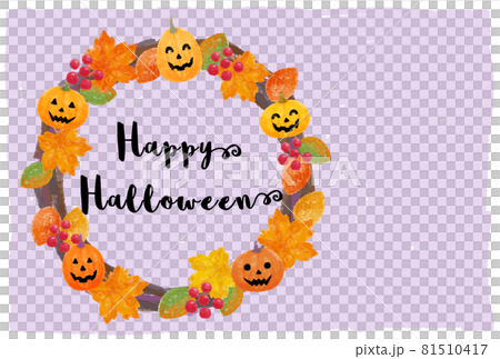 オレンジ系 ハロウィンリース OLS-org30001 オレンジ系 ハロウィンリース OLS-org30001 秋リース ハロウィンリース