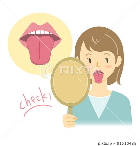 手鏡で舌をチェックする女性のイラスト 81510438