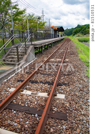 日田彦山線　歓遊舎ひこさん駅 81510531