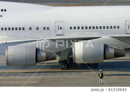 ボーイングB747-400D型機のエンジン 81510683