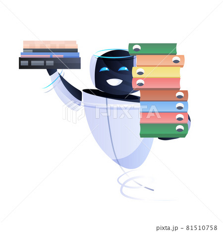 robot office worker holding folders artificial intelligence teamwork concept 81510758