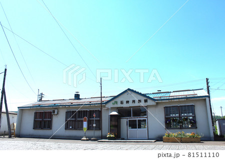 札沼線 石狩月形駅(廃駅) 札沼線 石狩月形駅(廃駅) 81511110
