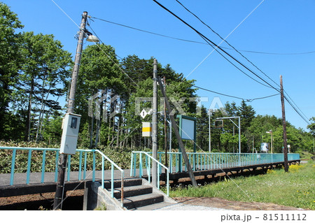 札沼線 月ヶ岡駅(廃駅) 札沼線 月ヶ岡駅(廃駅) 81511112