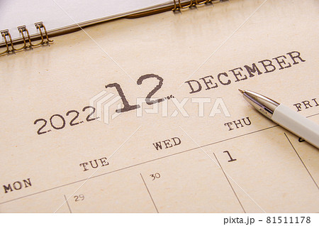 カレンダー12月 カレンダー12月 81511178