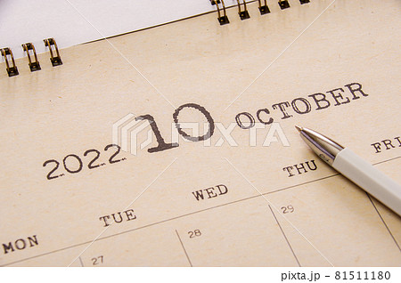 カレンダー10月 81511180