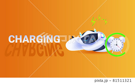 modern robot charging artificial intelligence technology concept full length horizontal 81511321