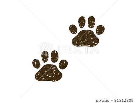 犬の足跡 スタンプ風 茶色のイラスト素材