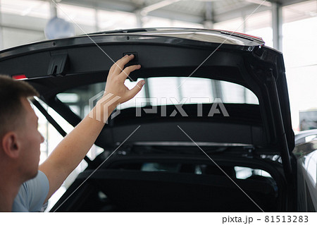 Close-up of different elements car exterior design Close-up of different elements car exterior design 81513283