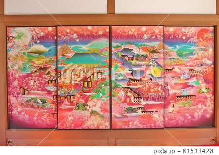 随心院門跡　小野小町の襖絵 81513428