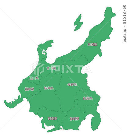 日本地方区分＿中部＿県名入り＿gr 81513760