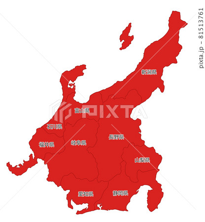 日本地方区分_中部_県名入り_re 日本地方区分_中部_県名入り_re 81513761