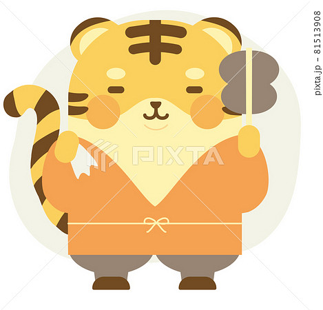 七福神の装いをした虎 布袋 コスプレ 仮装 七福神の装いをした虎 布袋 コスプレ 仮装 81513908