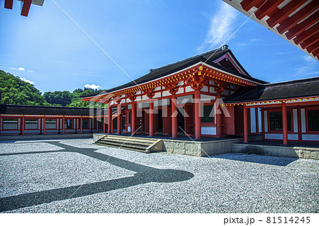 えさし藤原の郷 81514245