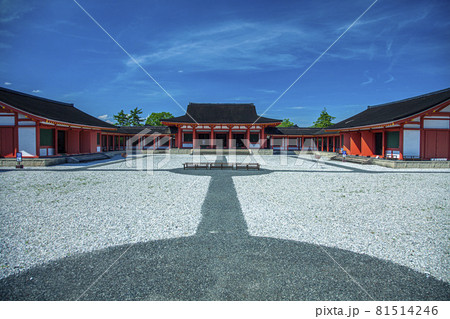 えさし藤原の郷 えさし藤原の郷 81514246