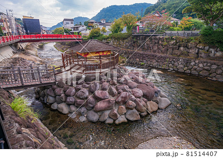 （静岡県）修善寺温泉　独鈷の湯 81514407
