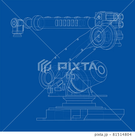 Industrial Robotic Arm. Vector 81514804