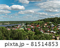 Beautiful ancient Russian city Plyos in the Beautiful ancient Russian city Plyos in the 81514853
