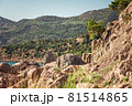 Mountains, rocks, large stones and trees in the Mountains, rocks, large stones and trees in the 81514865
