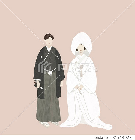 白無垢と紋付袴姿の新郎新婦、男女、結婚式、婚礼、ウエディング、和装、着物、B 白無垢と紋付袴姿の新郎新婦、男女、結婚式、婚礼、ウエディング、和装、着物、B 81514927