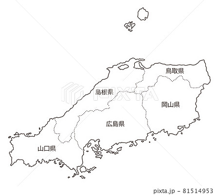 日本地方区分＿中国＿県名入り＿wh 81514953