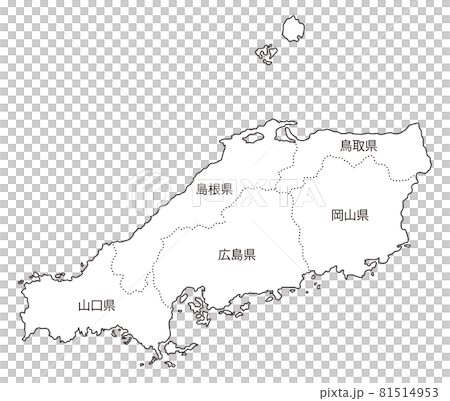 日本地方区分＿中国＿県名入り＿wh 81514953