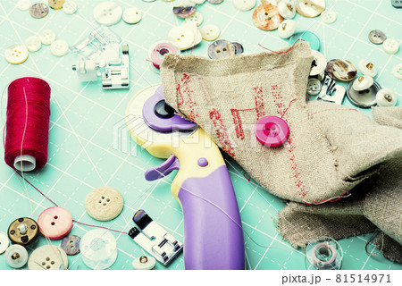 Set sewing supplies Set sewing supplies 81514971