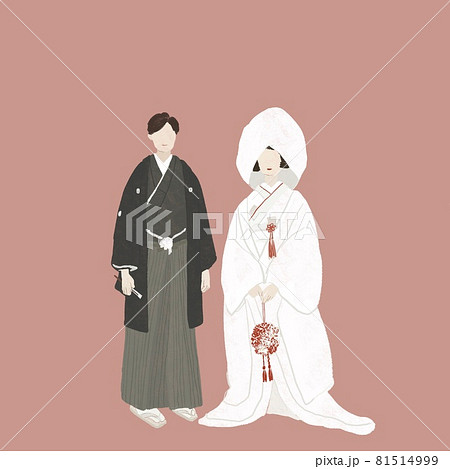 白無垢と紋付袴姿の新郎新婦 男女 結婚 婚礼 ウエディング 和装 着物 ボールブーケ Cのイラスト素材
