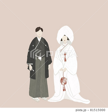 白無垢と紋付袴姿の新郎新婦、男女、結婚、婚礼、ウエディング、和装、着物、ボールブーケ　B 81515000