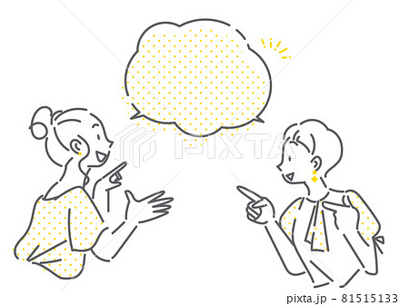 おしゃべりをする二人の女性 シンプルでお洒落な線画イラストのイラスト素材