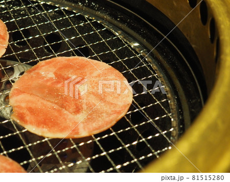 焼肉屋の牛タン 焼肉 焼肉屋の牛タン 焼肉 81515280