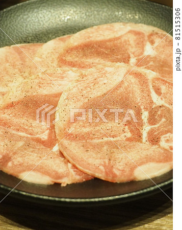 焼肉屋の牛タン 焼肉 焼肉屋の牛タン 焼肉 81515306